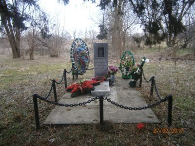 Могила неизвестного советского воина, погибшего в бою с фашистами