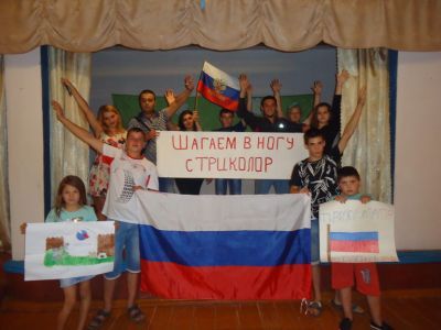 Упраздно-Кагальницкий сельский клуб