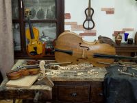 Музей музыки