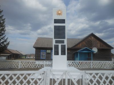 Памятник воинам-землякам, павшим на фронтах Великой Отечественной войны