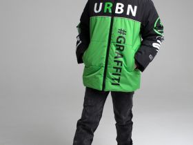 Зимняя куртка для мальчика