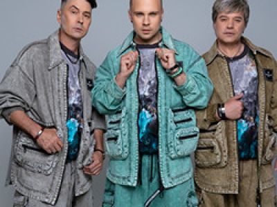 Группа «На-На»