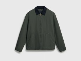 Утеплённая куртка из канваса, Зеленый