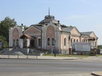 Губернский музей г. Тобольска