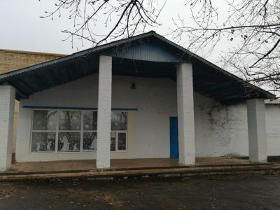 Папчинский сельский клуб