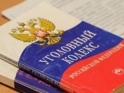Завершено расследование уголовных дел о перевозке пассажиров через несанкционированную ледовую переправу
