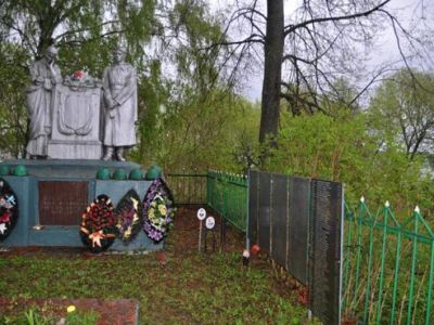 Братская могила