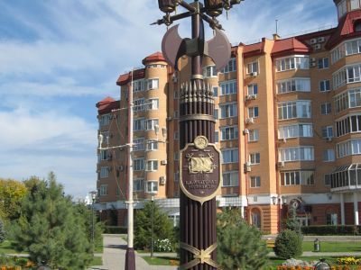 Контора пароходного общества "Кавказ и Меркурий"