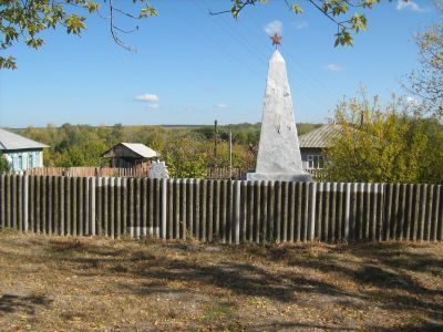 Братская могила участников гражданской войны