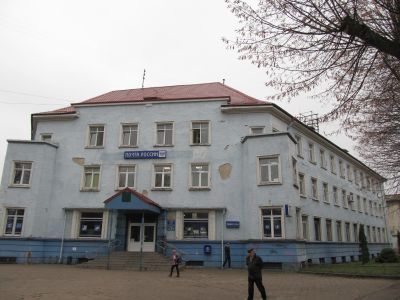 Здание почтового отделения "Гинденбург"
