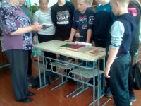 Коноплинская библиотека