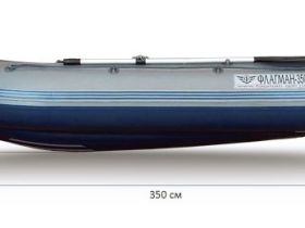 Лодка ПВХ ФЛАГМАН 350L