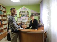 Томаровская поселковая библиотека