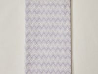 Полотенце Ritmo, фиолетовое