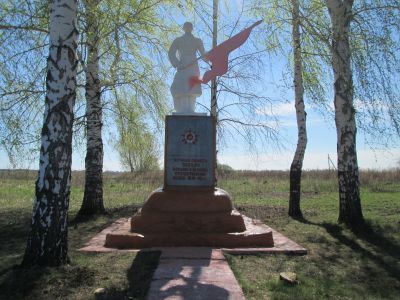 Памятник воинам, погибшим Великой Отечественной войне 1941-1945 гг.