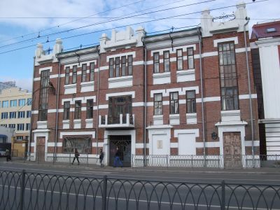 Дом доходный А.С.Меркулова - С.С.Губайдуллина