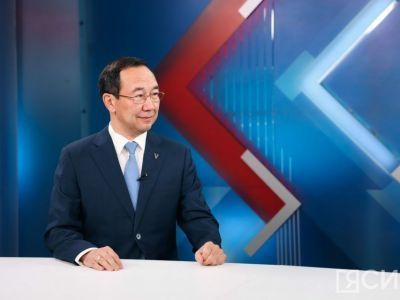 Глава Якутии подведет итоги июля в прямом эфире местных ТВ- и радиоканалов