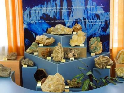 Ангарский музей минералов