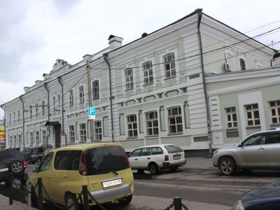 Усадьба Котельникова (2 дома)