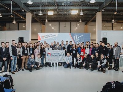 Отбор сделан. В Якутске завершился последний из региональных этапов Стартап Экспедиции