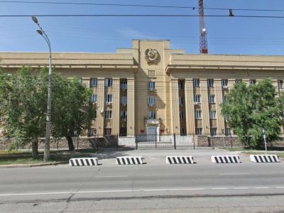 Областное управление внутренних дел