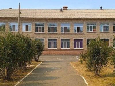 Центр народного творчества г. Гая