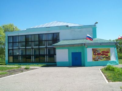 Большеозерский сельский дом культуры