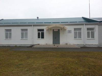 Дом культуры № 1 с. Вольного