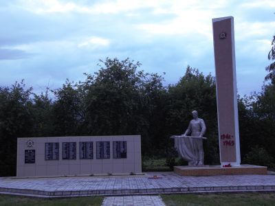 Мемориальный комплекс воинам - односельчанам, погибшим в годы Великой Отечественной войны (1941-1945 гг.)