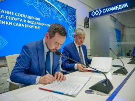 Федерации хапкидо и фиджитал-спорта Якутии подписали соглашение о сотрудничестве