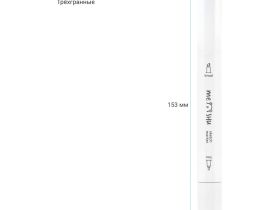 Набор маркеров для скетчинга MESHU 6 цв, теплые серые цвета