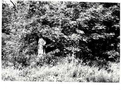 Братская могила советских воинов, погибших в боях с фашистами