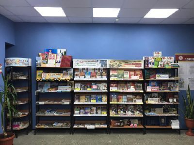 Библиотека-филиал № 4 г. Ейска