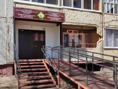 Нижнекамская городская детская библиотека – филиал № 38