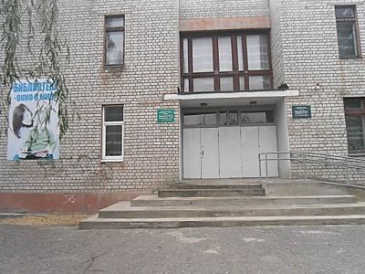 Библиотека-филиал № 9 имени И. А. Крылова