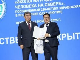 Национальный конгресс по экологии и здоровью человека на Севере стартовал в Якутске