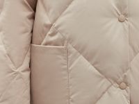 Стеганое пуховое пальто с капюшоном