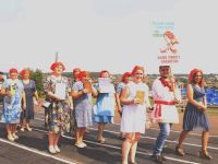 Тасеевская центральная библиотека