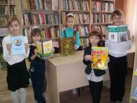 Подгородне-Покровская сельская модельная библиотека