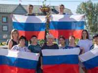 Кинодосуговый центр «Россия»