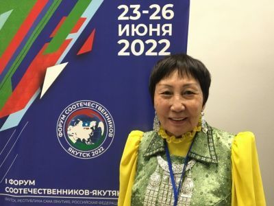 Людмила Павлова: задача землячества в том, чтобы пропагандировать якутскую культуру