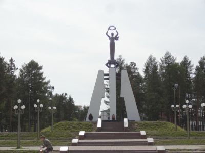 Мемориал Славы