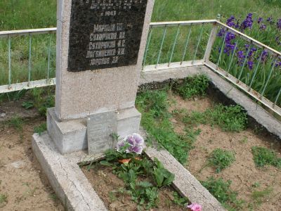 Братская могила мирных жителей - жертв фашистского террора