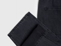 Свободные джинсы, Серый