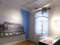 Мемориальный дом-музей В. В. Каменского