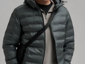 Куртка мужская