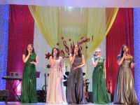 Дом культуры «Лесник»