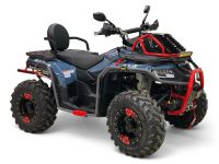 Квадроцикл KTA KR 400 4х4 EFI
