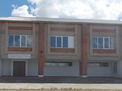 Дуванкульский сельский дом культуры