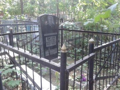 Могила Дикуна Георгия Васильевича (1916-1994), Героя Советского Союза